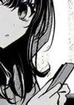 とある村の通信録【地獄は続くよどこまでも】