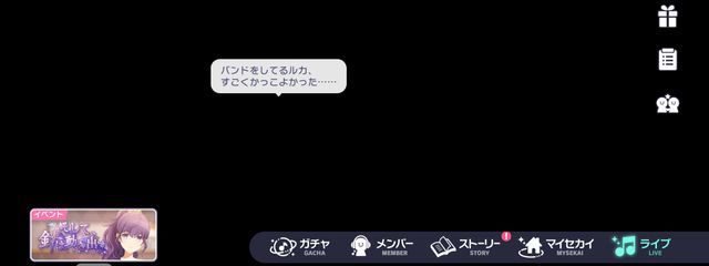 ぴなさんの壁紙画像