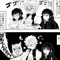 影山さんのアイコン画像