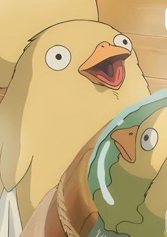 ざ つ だ ん 👍