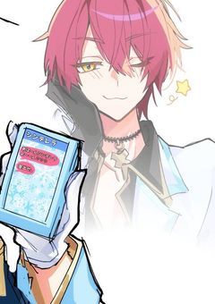 ばかまじの姫はかっこよくなりたいっ！！