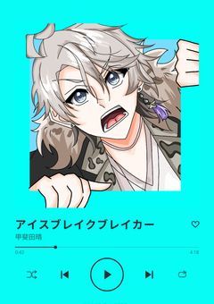 🌈🕒いらすと部屋‪🎨ᝰ✍︎*.ﾟ