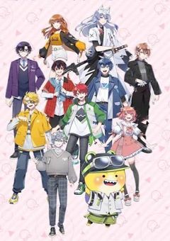 誰にも知らないメンバーも知らない家族も知らない秘密があったでもどうしても言えない○○だから