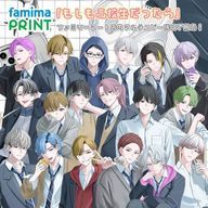 霧牌孋觸鑒さんのアイコン画像