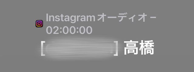 　　　　♥︎天才最高天最高♥︎さんの壁紙画像