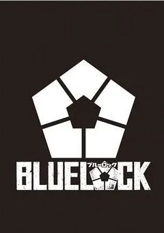 みんなに裏切られたのでブルーロックマネージャーとして働きます！