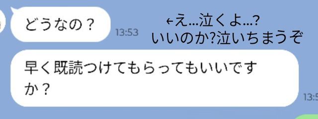 めぐ・ω・さんの壁紙画像