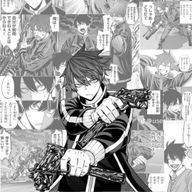 グミさんのアイコン画像