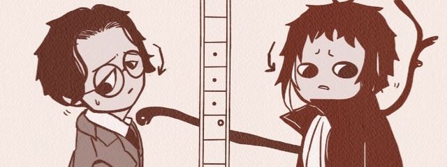 かす天さんの壁紙画像