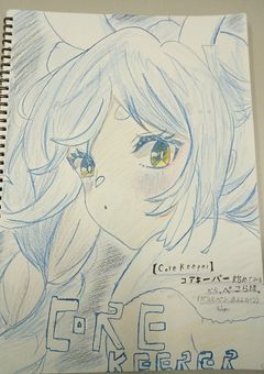 はるまきかっぱの絵師(謎)の部屋