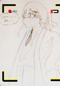 乙女ゲームって難しい【漫画版】