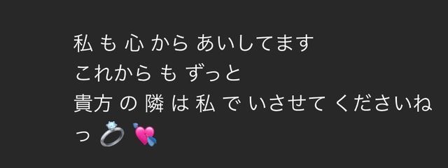 　れ い . さんの壁紙画像
