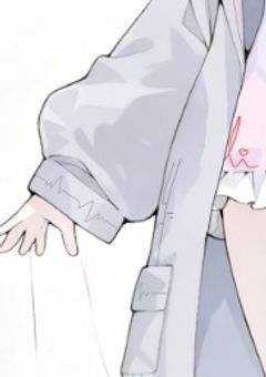 ヒトとの共存【配信部屋】