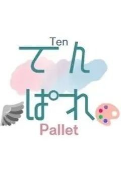 てんぱれカオスTheLINE☆☆☆