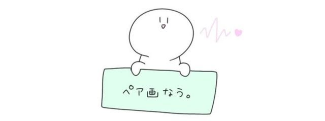 茶代 千夜　#　受験のためしばらく活動休止。生きてます。さんの壁紙画像