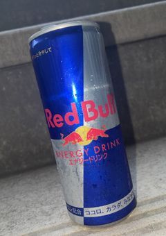 じっしゃべやー