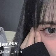 りりさんのアイコン画像
