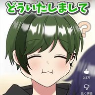 らうらうさんのアイコン画像