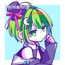 iemon/一ノ瀬叶斗