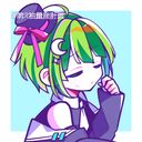 iemon/一ノ瀬叶斗