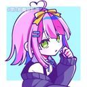 ぐさお/竜田麗々