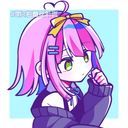 ぐさお/竜田麗々