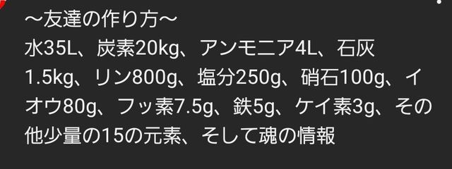 たぴおかさんの壁紙画像