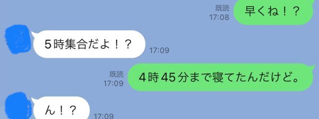 胡桃 @kuru.  さんの壁紙画像