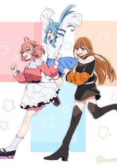 【🍑🌈】えとさんの"大親友"は私/るな だけ ！！！