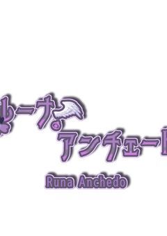 【🅿️】【⭐️50で過去編】𝑪𝒐𝒏𝒕𝒊𝒏𝒖𝒆𝒛 𝒅’𝒂𝒗𝒂𝒏𝒄𝒆𝒓 𝒔𝒂𝒏𝒔 𝒓𝒆𝒈𝒂𝒓𝒅𝒆𝒓 𝒆𝒏 𝒂𝒓𝒓𝒊è𝒓𝒆.