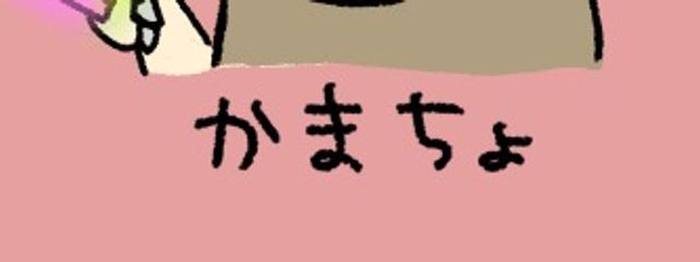 お好み焼きさんの壁紙画像