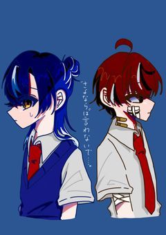 ”さよなら“は言わないで……