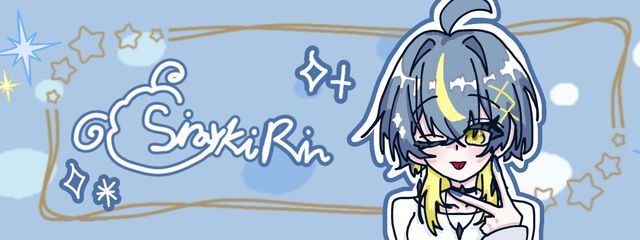 🤍白雪 凛🪽さんの壁紙画像