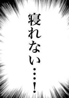 Շᗩᒪk - お話、しましょう。