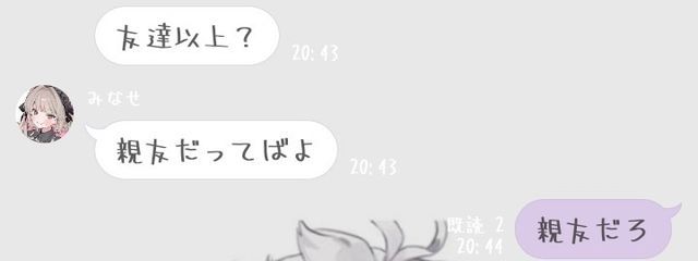    ✧。ᙢᕮᑕᕼᗩ ᙢሃᘮ - ᗩさんの壁紙画像