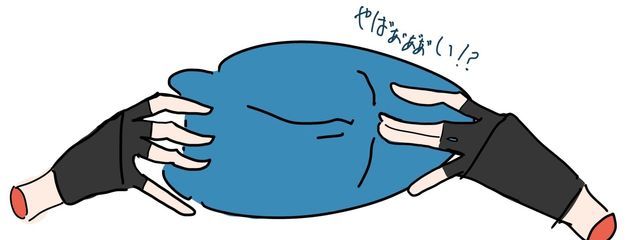 おれおさんの壁紙画像