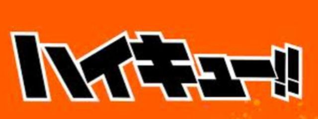 臨場感さんの壁紙画像