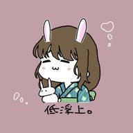 ナツキ 推し活大好き人間 フォロバ♾️、遅くなるけど。さんのアイコン画像