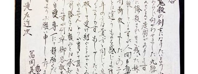 都姫【フォロバ100%】さんの壁紙画像