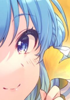 利害の一致から付き合うことになった件 。