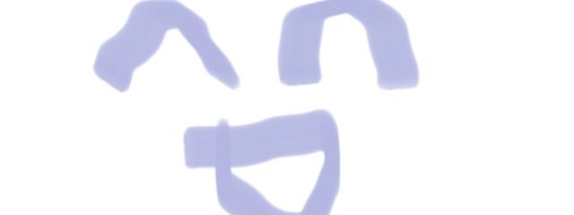 あすぱらなすさんの壁紙画像