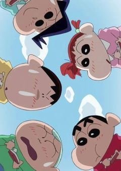 野原一家の小さなお隣さん