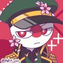 日帝
