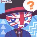 イギリス