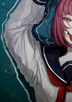 あ の こ が 私 をい じ め る か ら