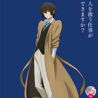花火さんのアイコン画像