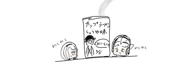 杏月✨さんの壁紙画像