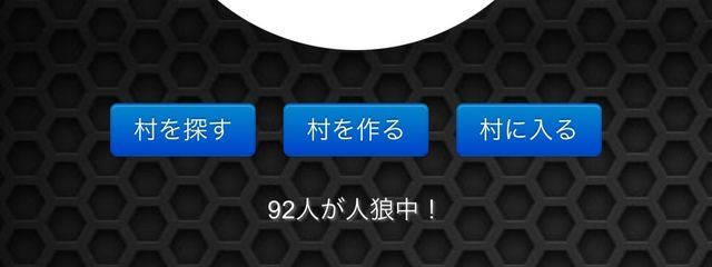 えすつー(ドゥカの姿)さんの壁紙画像