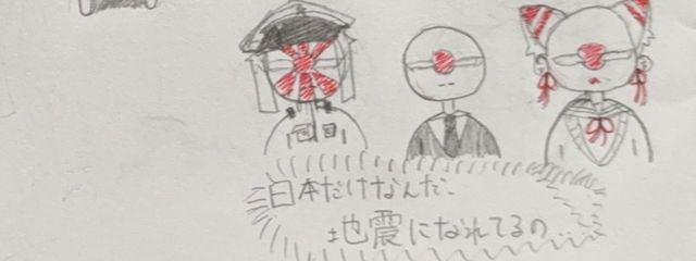 いちご飴🍓さんの壁紙画像
