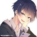 なおきり